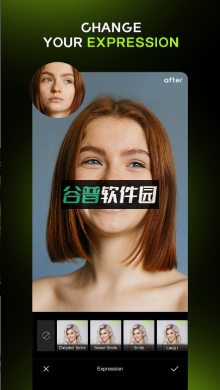 hypicapp官方版下载截图2