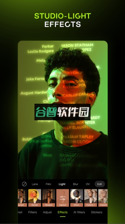 hypicapp官方版下载截图3