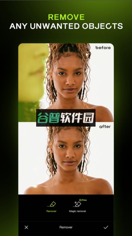 hypicapp官方版下载截图4