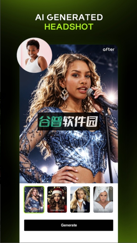 hypicapp官方版下载截图5