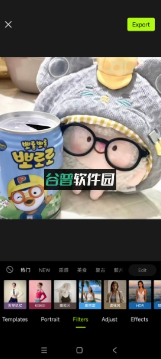 hypicapp官方版下载截图8