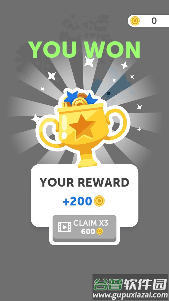 国家.io官方版下载截图2