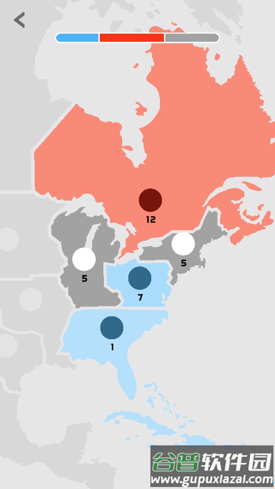 国家.io官方版下载截图3