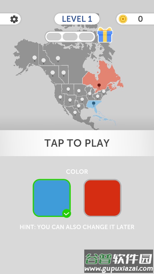 国家.io官方版下载截图4