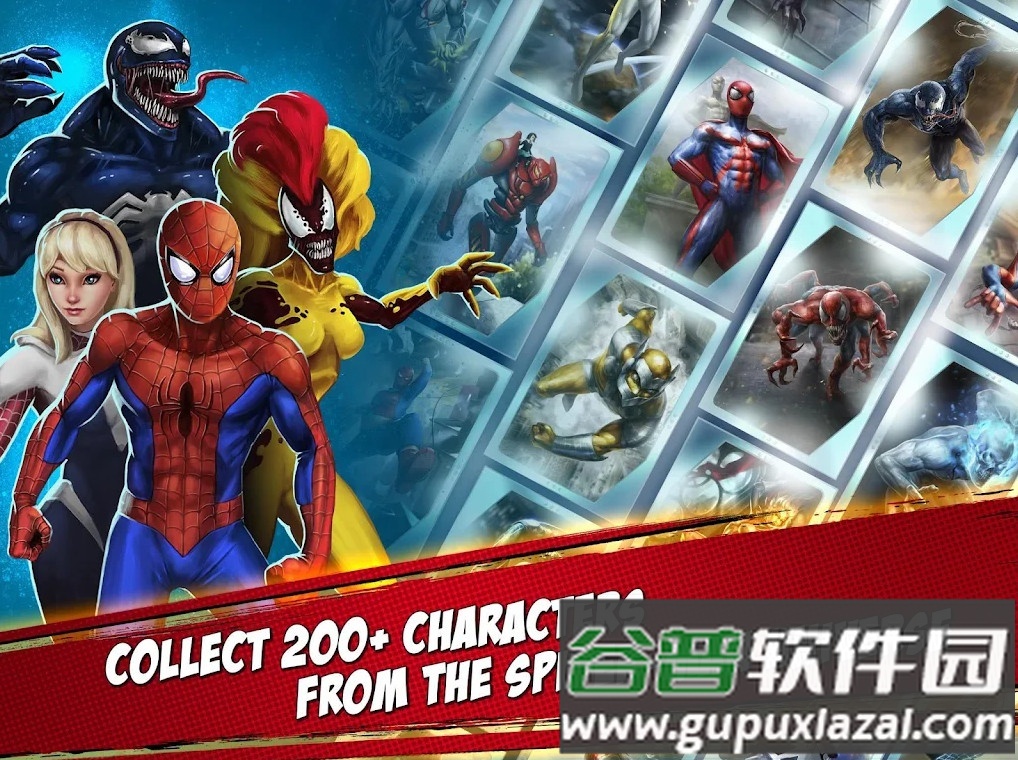 蜘蛛侠Unlimited最新版截图2
