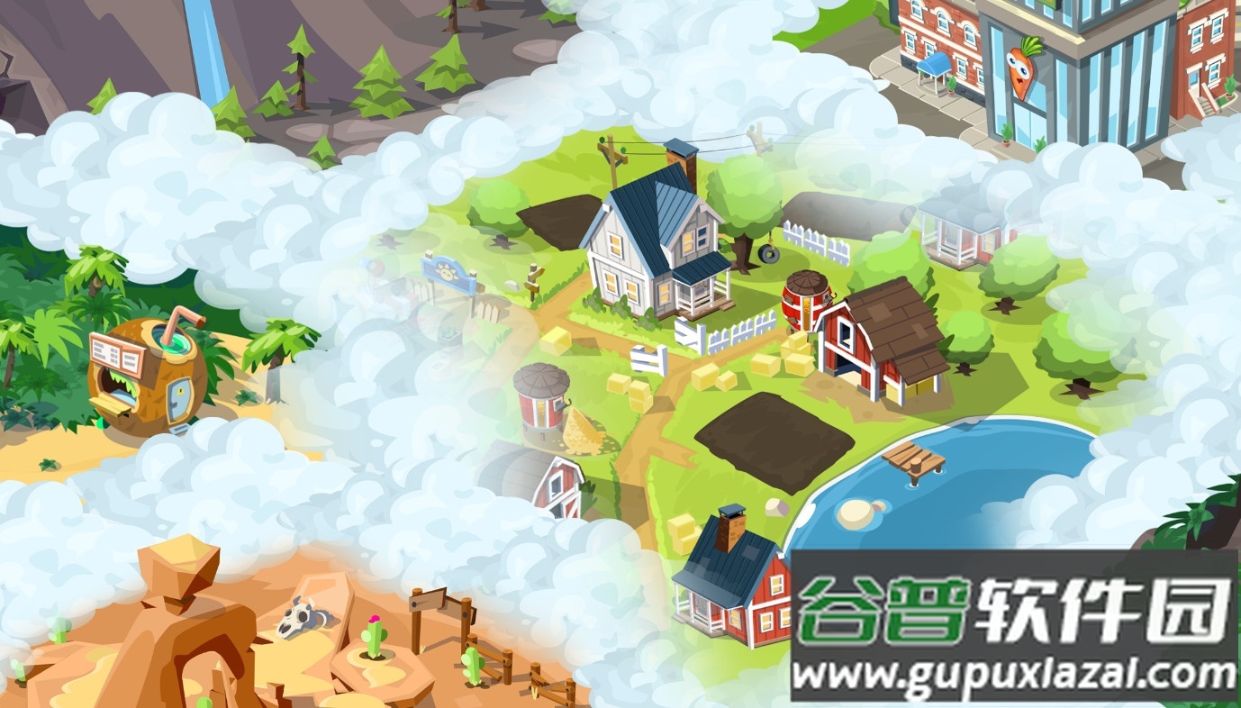 农业帝国(Idle Farming Empire)截图1