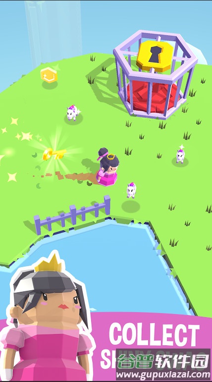 划动浮空岛(Land Sliders)截图1