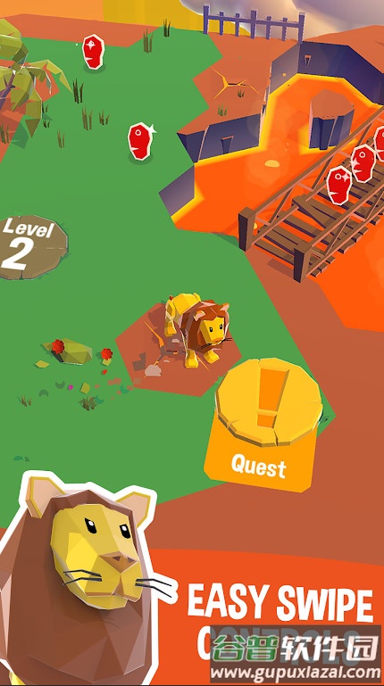 划动浮空岛(Land Sliders)截图2