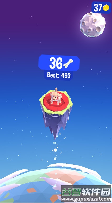 划动浮空岛(Land Sliders)截图4