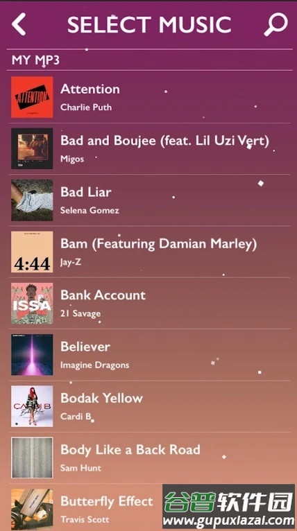 MELOBEAT音游最新版截图2
