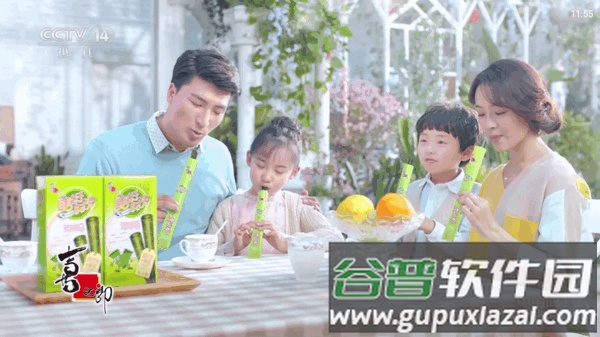 简单TV电视直播软件截图2