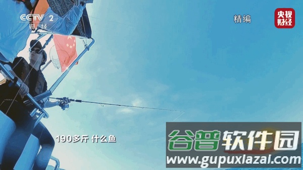 简单TV电视直播软件截图4