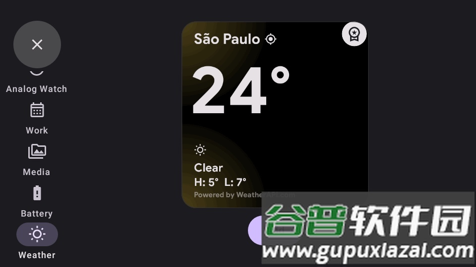 安卓仿苹果17锁屏软件(StandBy)截图2