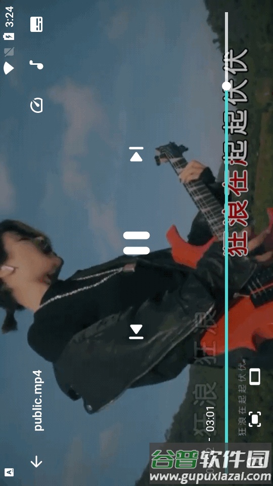 原生视频播放器(Next Player)截图3