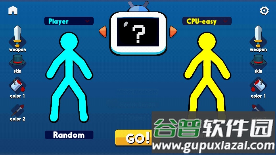 火柴人至尊决斗者安卓版截图3