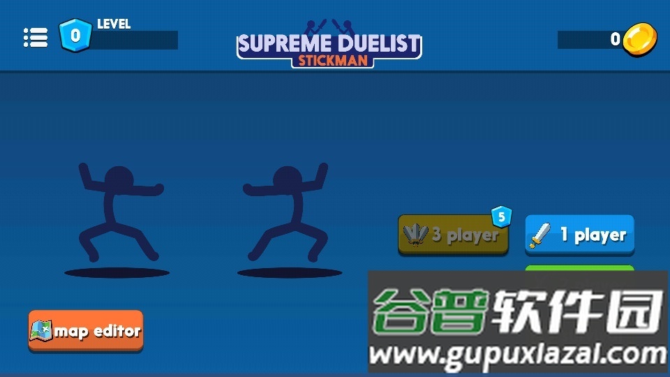 火柴人至尊决斗者安卓版截图4