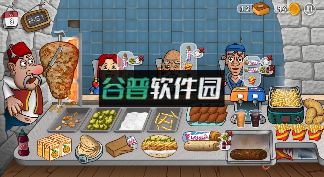 沙威玛传奇下载安装截图2