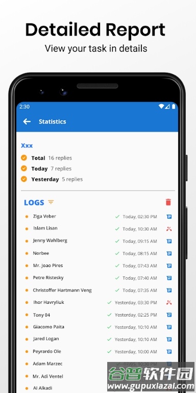 Auto Text(稍后再做)高级解锁版截图1