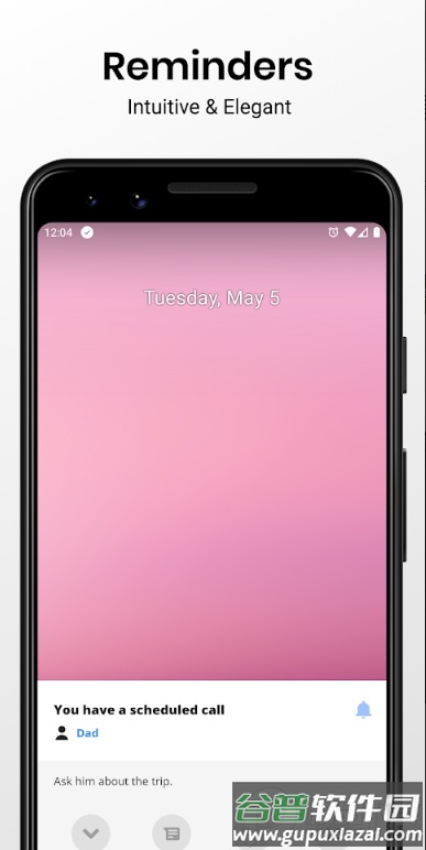 Auto Text(稍后再做)高级解锁版截图2
