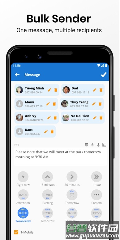 Auto Text(稍后再做)高级解锁版截图3