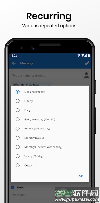 Auto Text(稍后再做)高级解锁版截图4