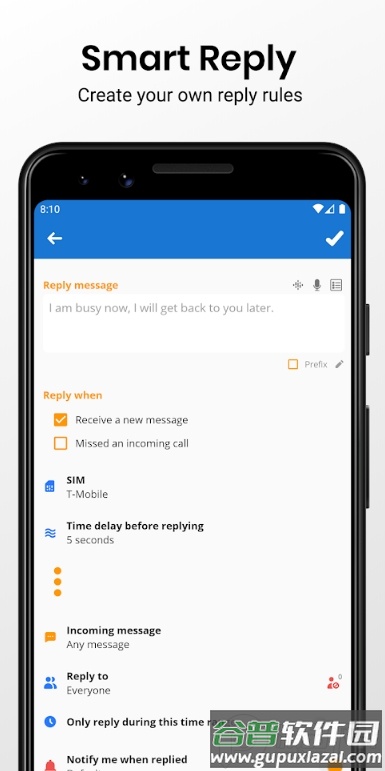 Auto Text(稍后再做)高级解锁版截图5