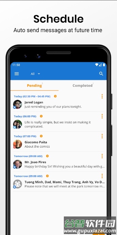 Auto Text(稍后再做)高级解锁版截图6