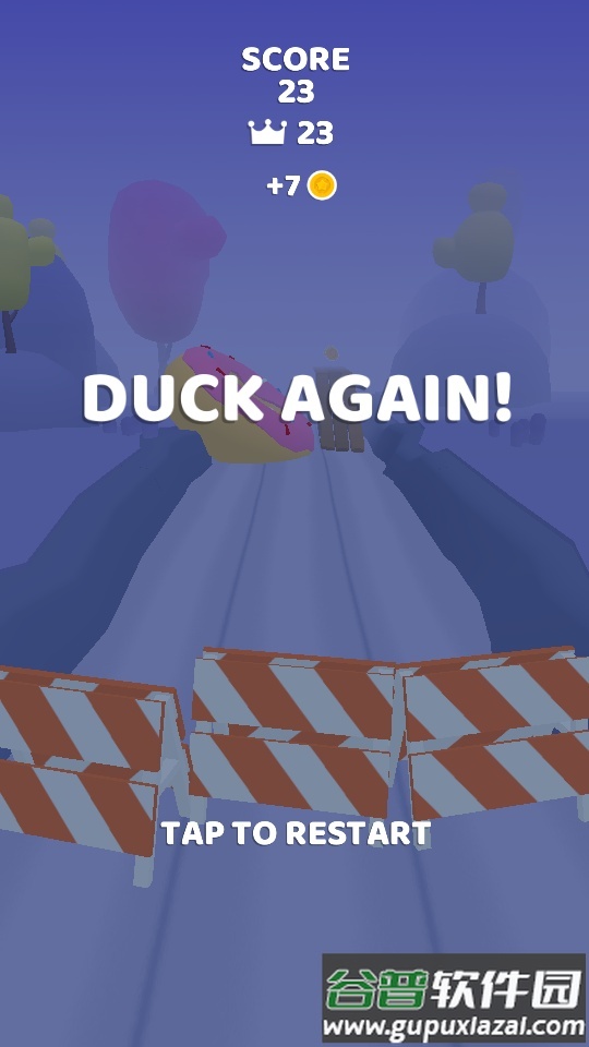 奔跑的鸭子Duck on the Run截图1