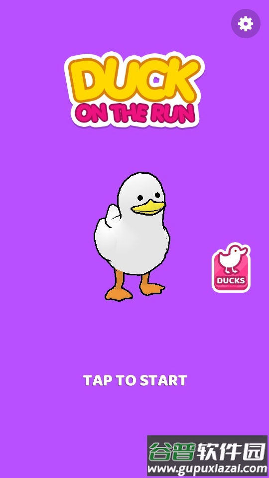 奔跑的鸭子Duck on the Run截图3