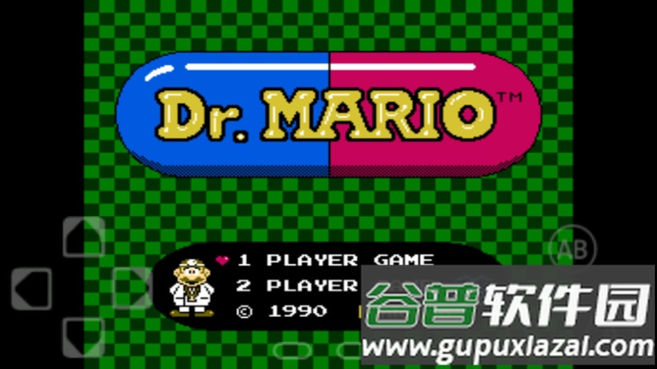 FC NES游戏最新版截图4