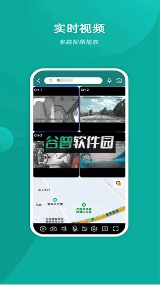 易查车app新版官方下载截图2