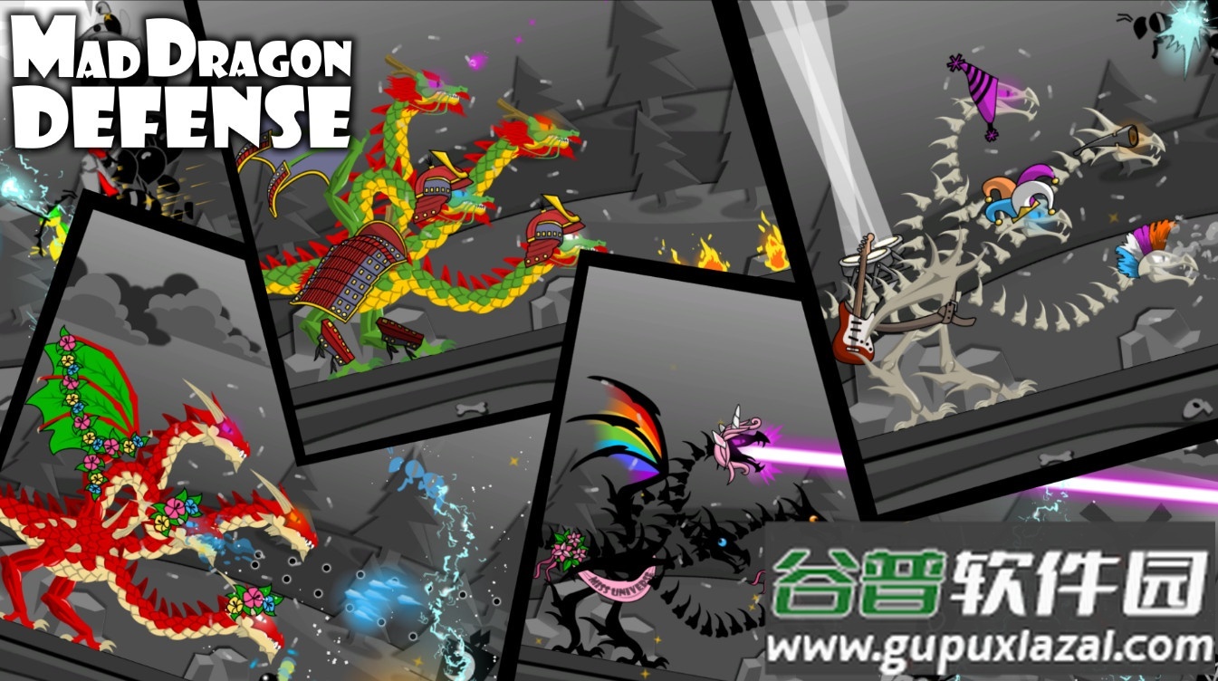 恶龙之守(mad Dragon Defense)截图2