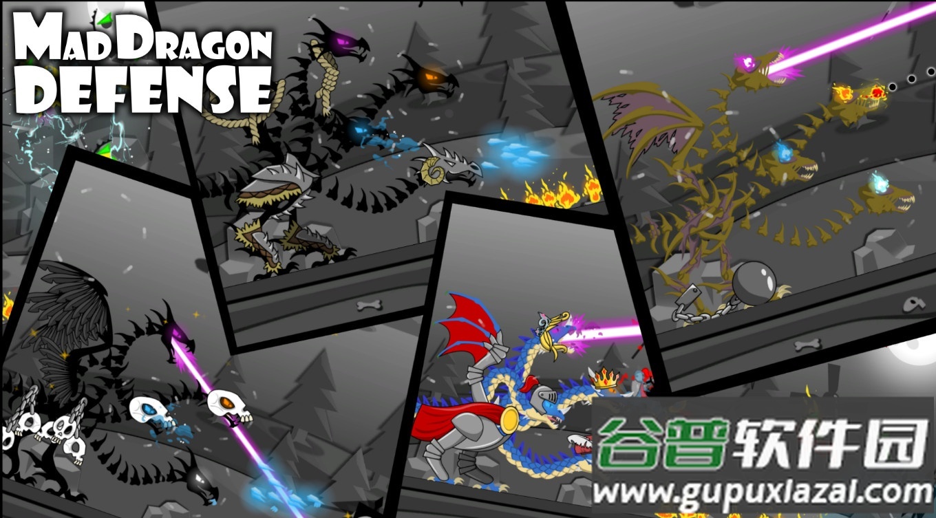 恶龙之守(mad Dragon Defense)截图3