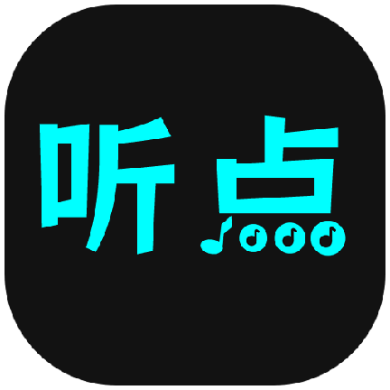 听点音乐appv1.0.2