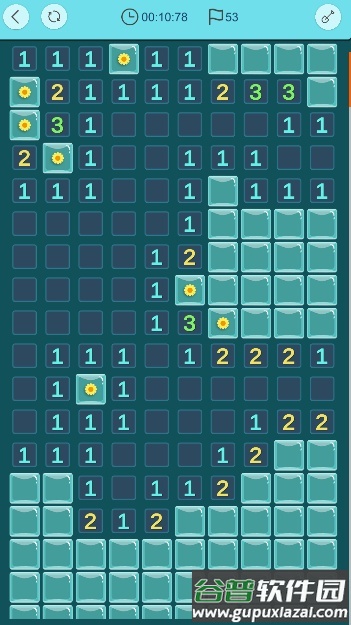 扫雷F安卓最新版截图1