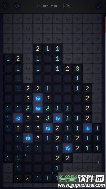 扫雷F安卓最新版截图3