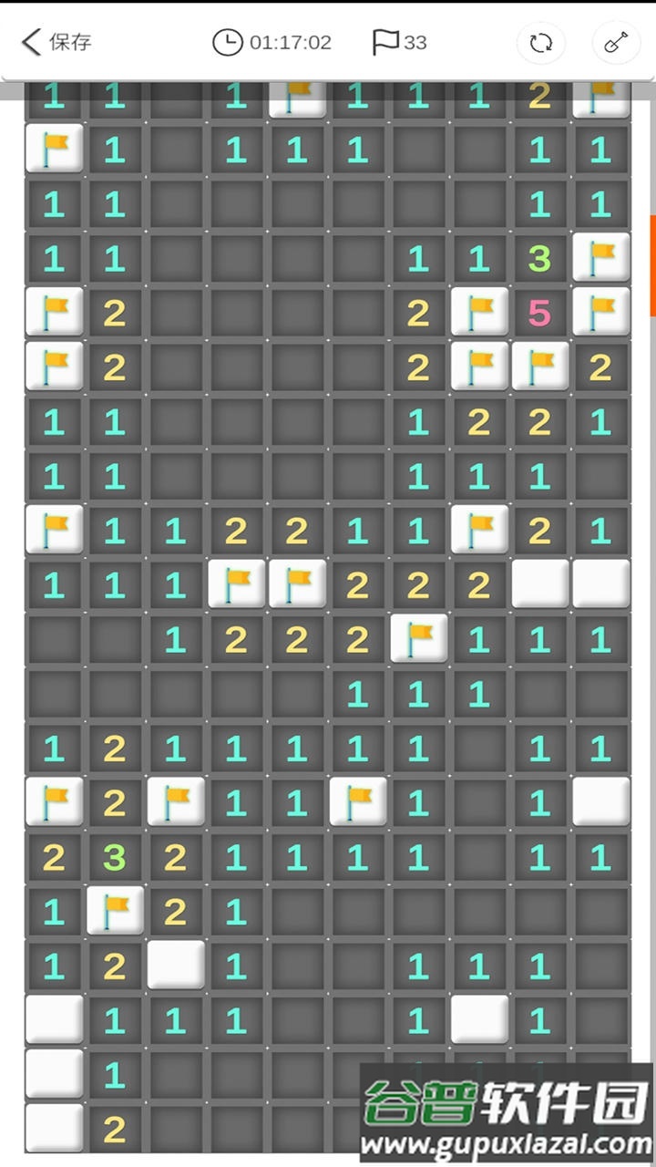 扫雷F安卓最新版截图4