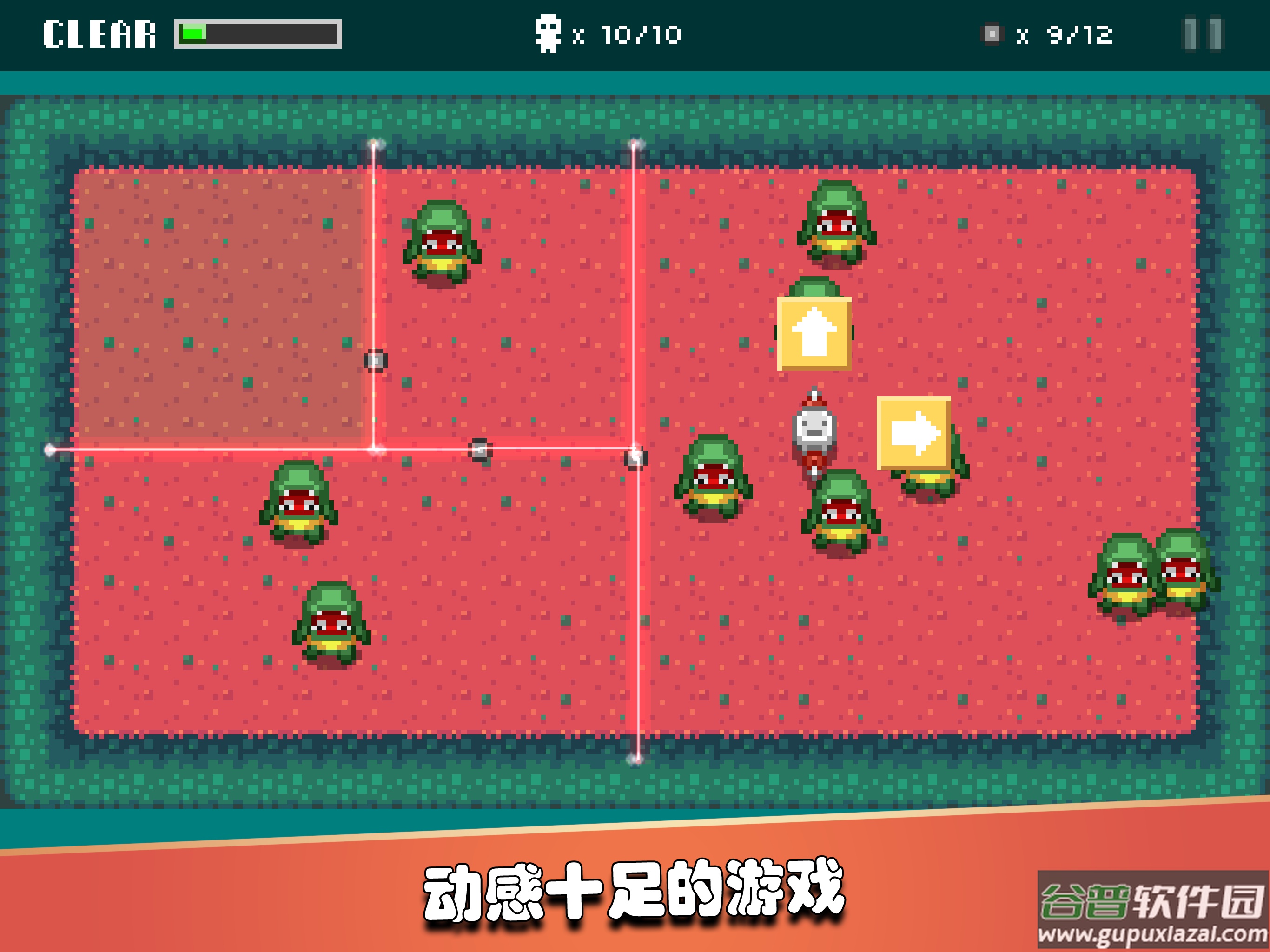 监狱星球安卓版截图2