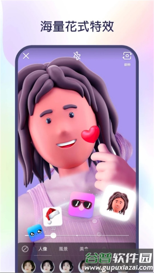 快手国际版Kwai手机版截图3