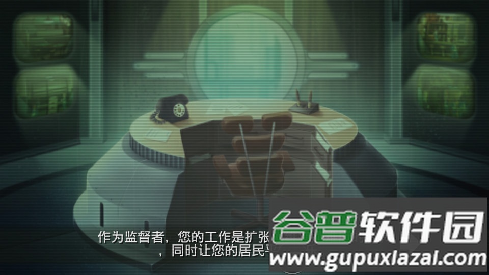 辐射避难所内置菜单版截图2