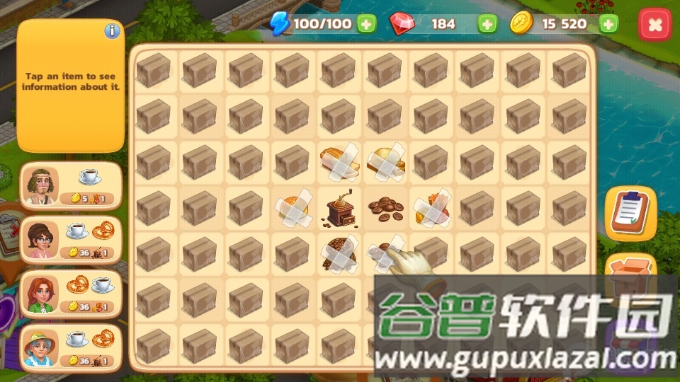 农场小镇无限金币版截图3