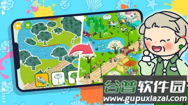 拖拖拼图手游截图4