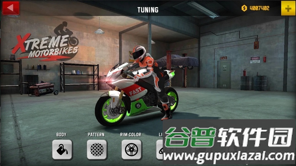 极限摩托无限金币内置菜单版截图5