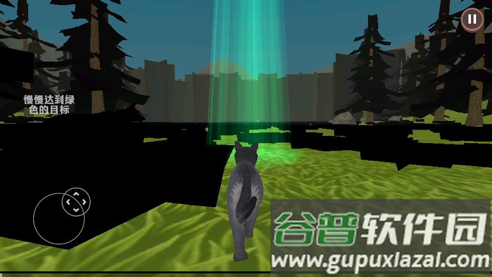 3D动物模拟器国际服手游截图1