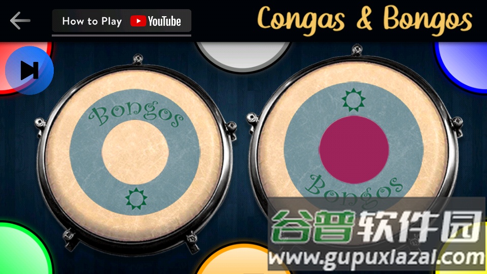 打击乐器机app(Congas&Bongos)截图1