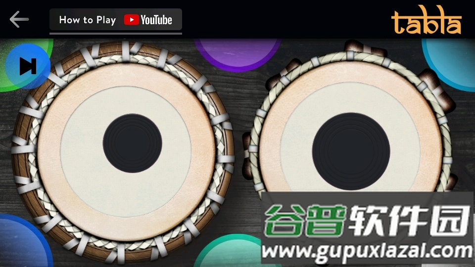 印度打击乐器app免费版(Tabla)截图3