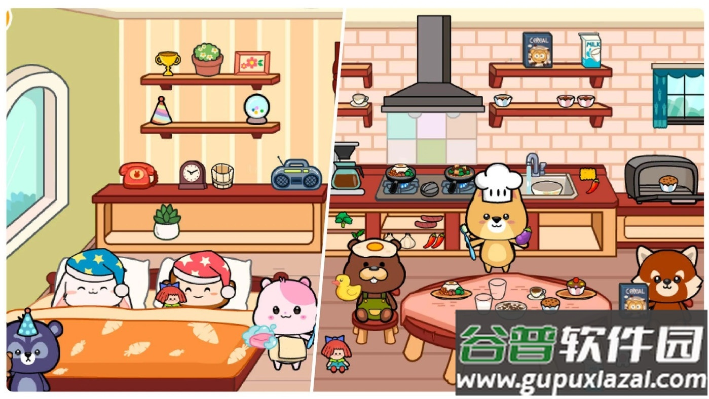 罗布泊和朋友(Lop and Friends)截图2