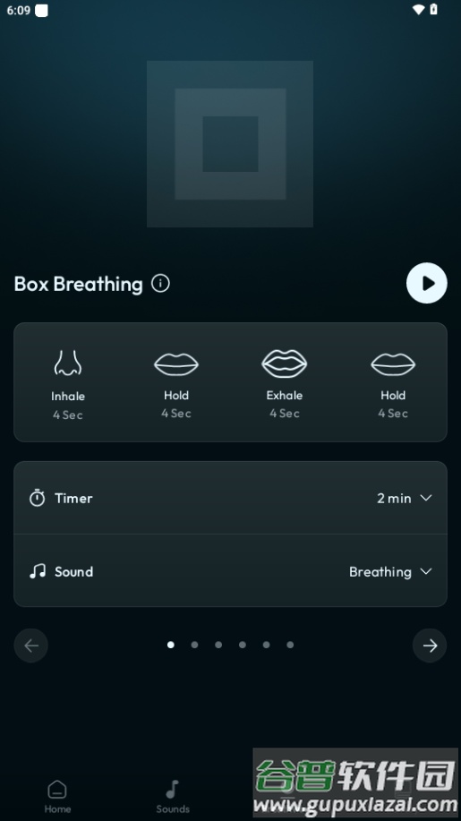 双耳节拍app免费版(Binaural Beats Brainwaves)截图1