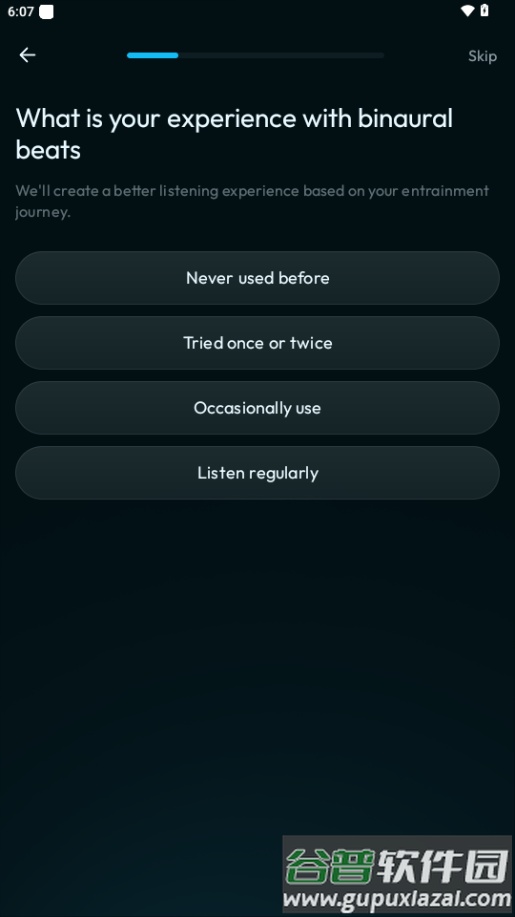 双耳节拍app免费版(Binaural Beats Brainwaves)截图4