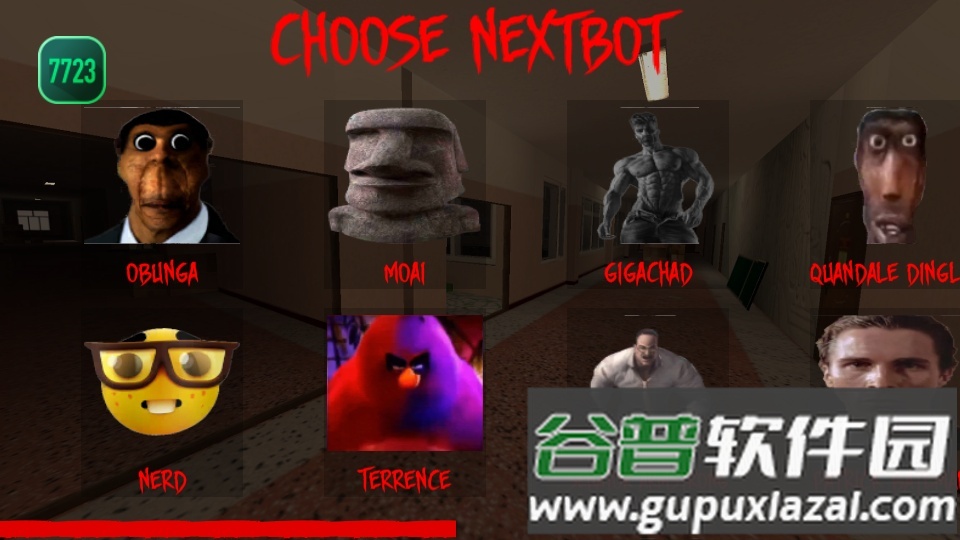 Nextbot 追逐跑酷游戏无限体力截图3